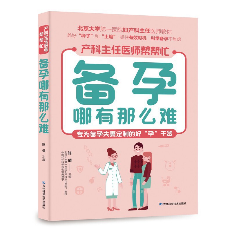 ôy ǰz飬ųǰ\ӵҪccǰwŶǰIB(yng)ao̎ãеĂзЌ