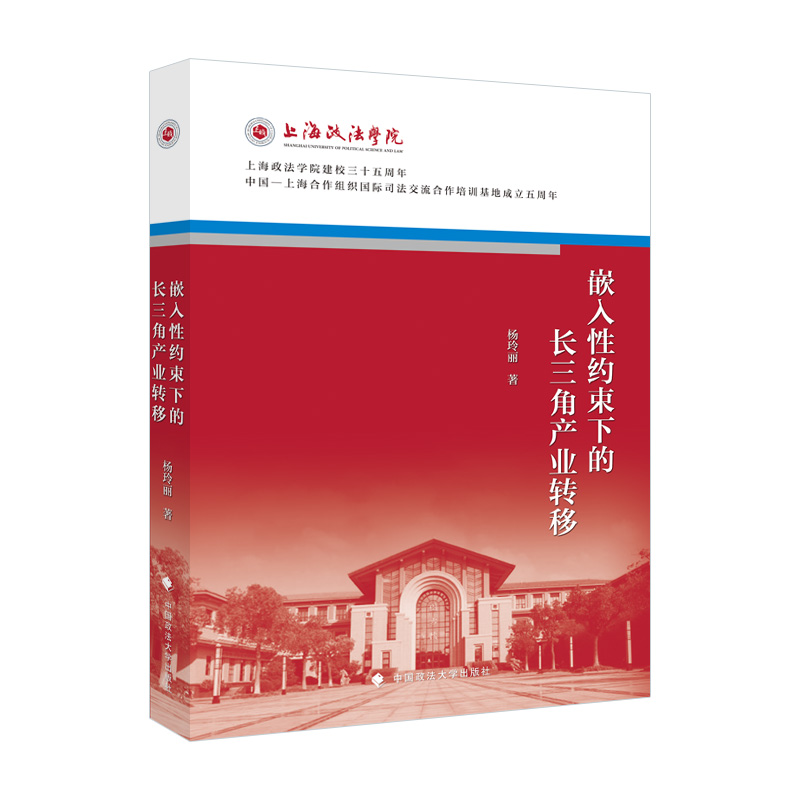 Ƕ���Լs���µ��L���Ǯa�I(y��)�D��