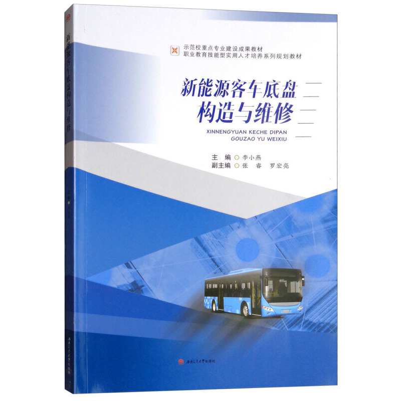 ����Դ��܇�ױP��(g��u)���c�S��