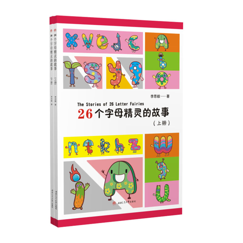 26(g)ĸ`Ĺ£(c)