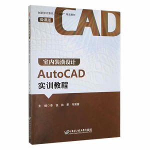 ҃(ni)bO(sh)ӋAutoCAD(sh)Ӗ(xn)̳