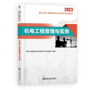  �������쎟��(zh��)�I(y��)�Y��ԇ2023�o��(d��o)�̲� ����2023�C(j��)늣��C(j��)늹��̹����c��(sh��)��(w��) ��(d��ng)��(d��ng)�W(w��ng)��һ�W�ٷ��̲Ŀ�ԇ�Õ�