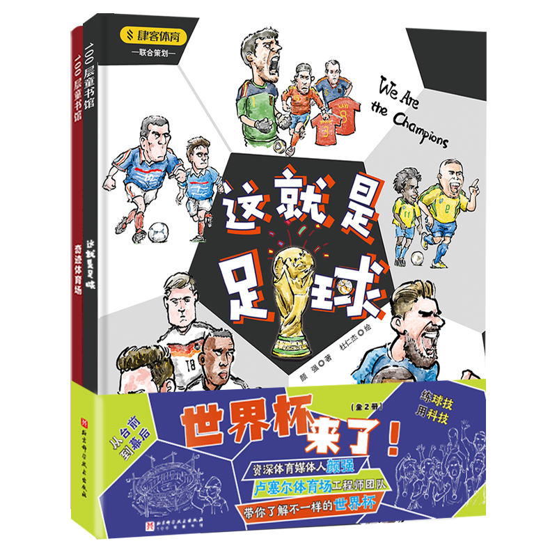 籭ˣȫ2(c)@Ew(chng)ȡ(d)صpҕ׌ӏ籭_(ti)ǰߵĻ\(yn)(dng)Ŀ옷
