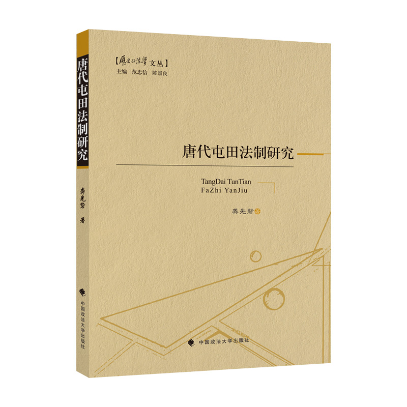 �ƴ����﷨���о�