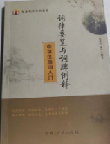 �~��Ҫ�[�c�~�����