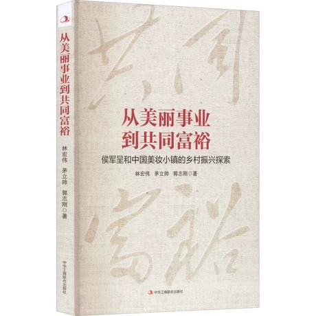 �������I(y��)����ͬ��ԣ