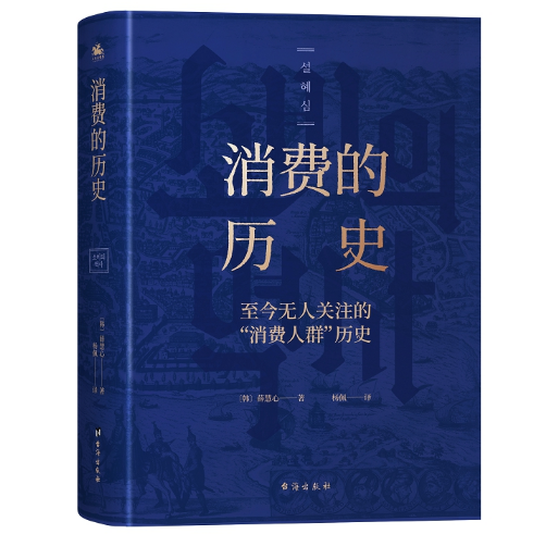 MĚvʷIII׌옷᣿(ni)200ɫD㿴͸Mǰ