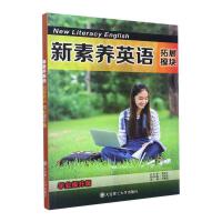 �����B(y��ng)Ӣ�Z,