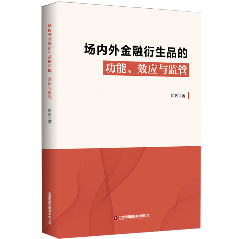 ��(ch��ng)��(n��i)���������Ʒ�Ĺ�����Ч��(y��ng)�c�O(ji��n)��