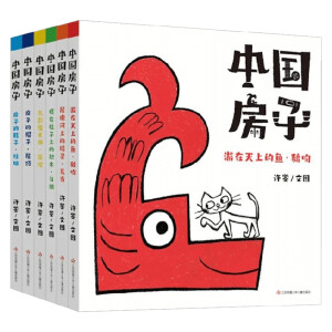 �Ї�(gu��)����