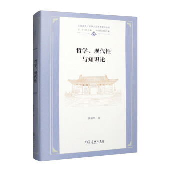 ܌W(xu)F(xin)c֪R(sh)Փ/ϺȫČW(xu)g(sh)ǰ؅(sh)