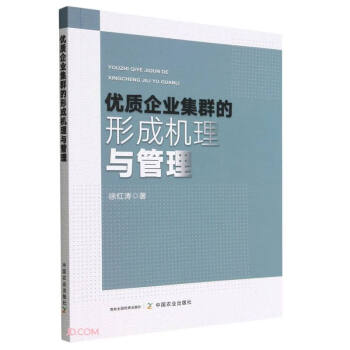 (yu)|(zh)I(y)ȺγəCc