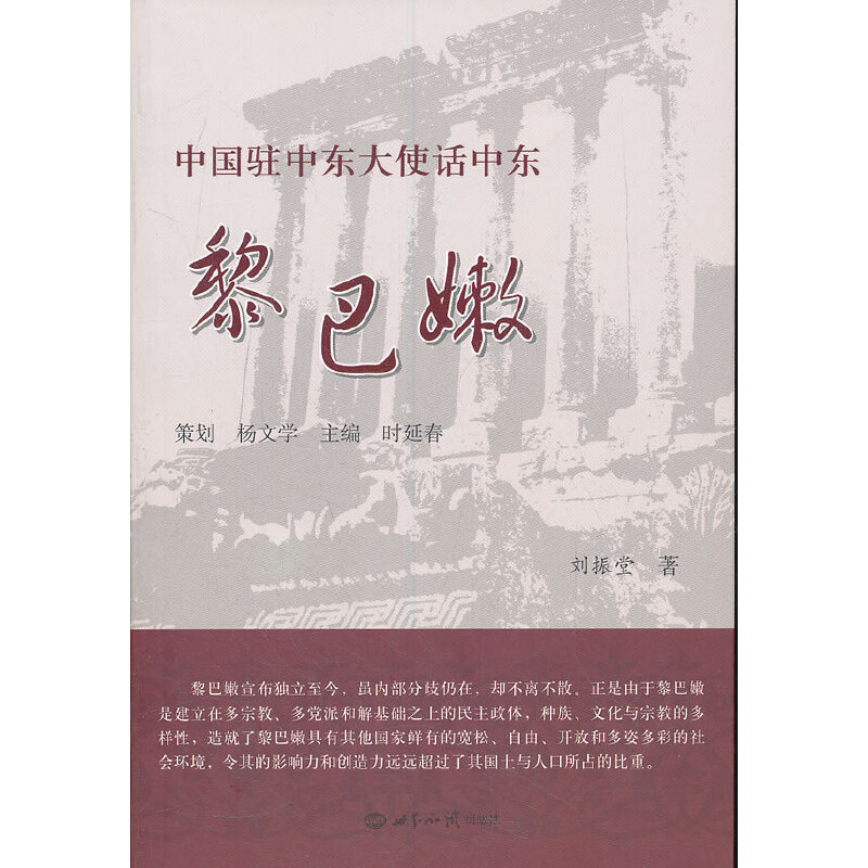 �Ї��v�Ж|��ʹԒ�Ж|�����