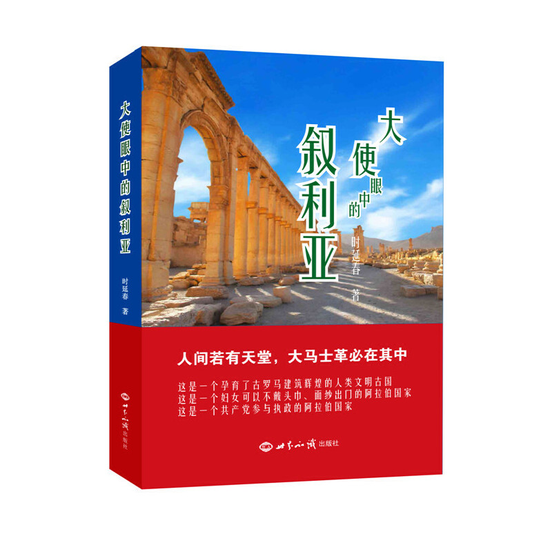 ��ʹ���еĔ�����