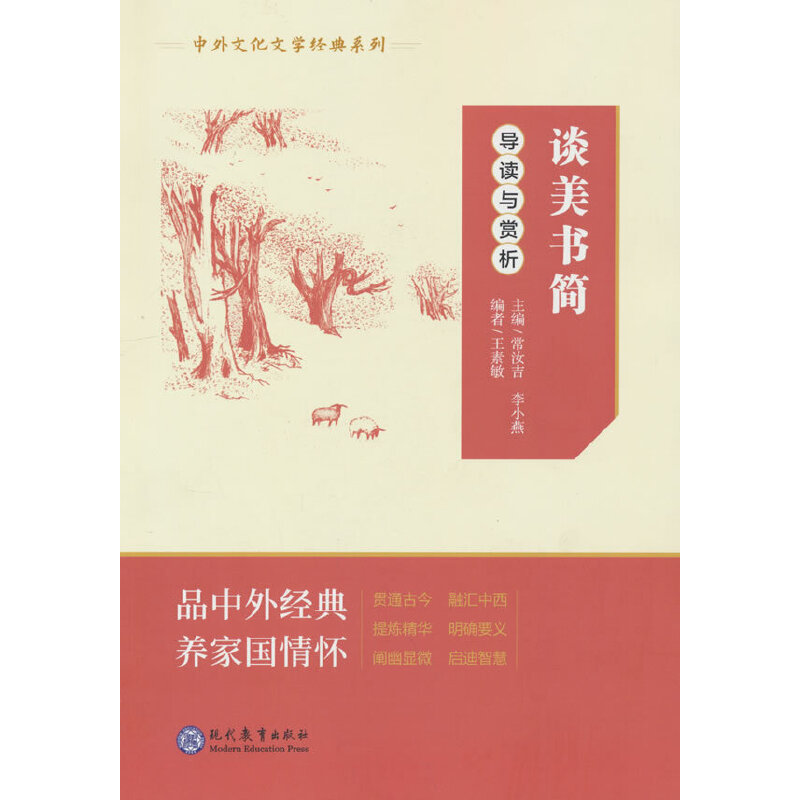 ĻČW(xu)(jng)ϵՄ(do)xcp