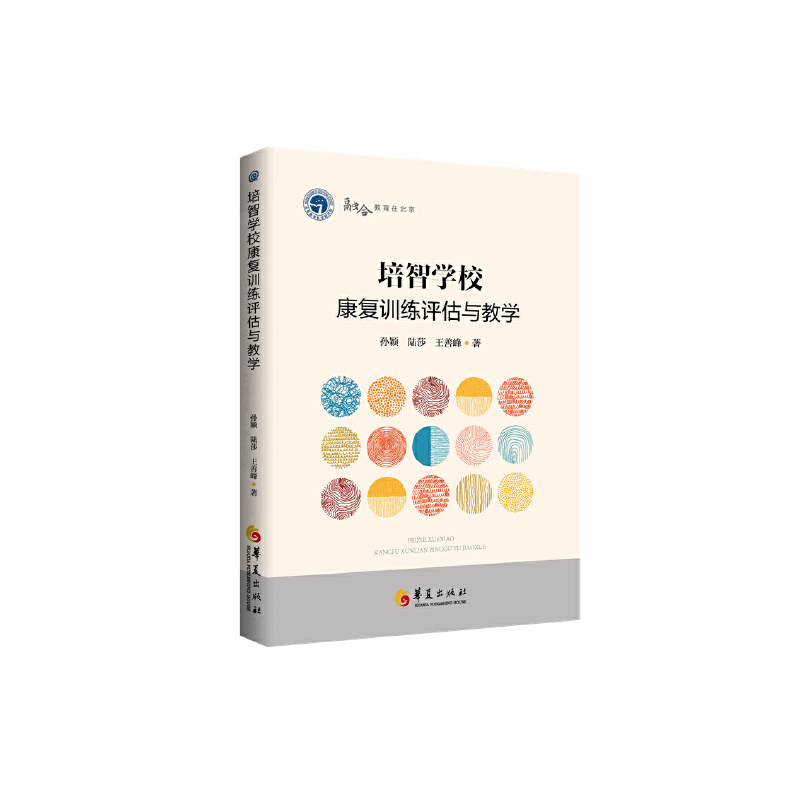 ǌW(xu)У(f)Ӗ(xn)učW(xu)
