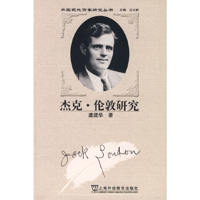 �ܿˣ������о�(���(gu��)�F(xi��n)�������о�����)