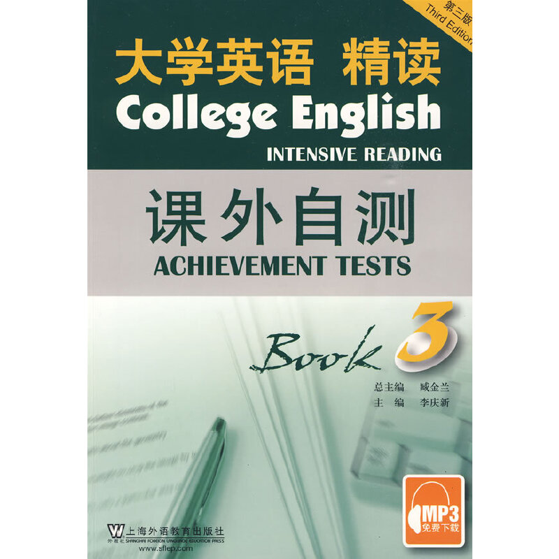 W(xu)ӢZxnԜy(c)