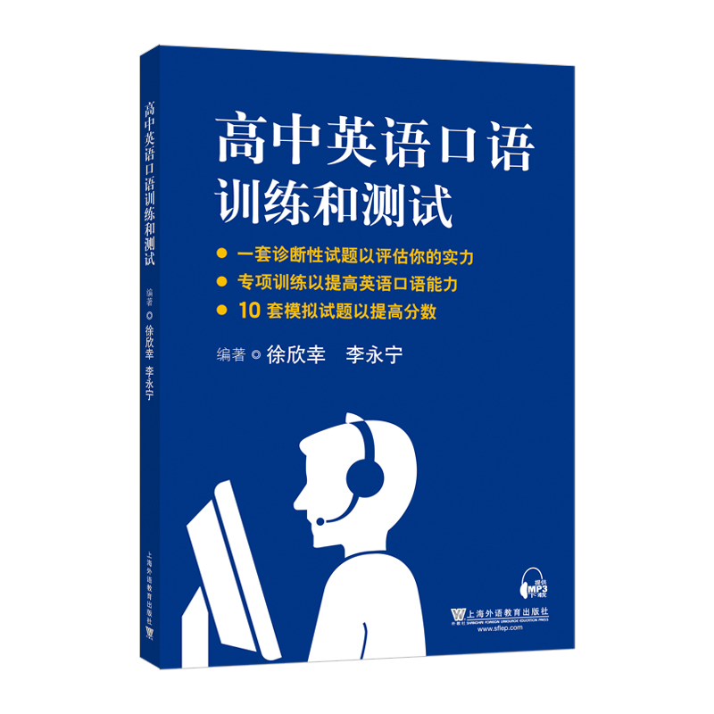 ����Ӣ�Z(y��)���Z(y��)Ӗ(x��n)���͜y(c��)ԇ