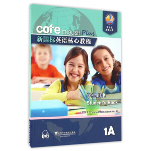 ����(bi��o)Ӣ�Z���Ľ̳� 1A �W(xu��)���Õ�