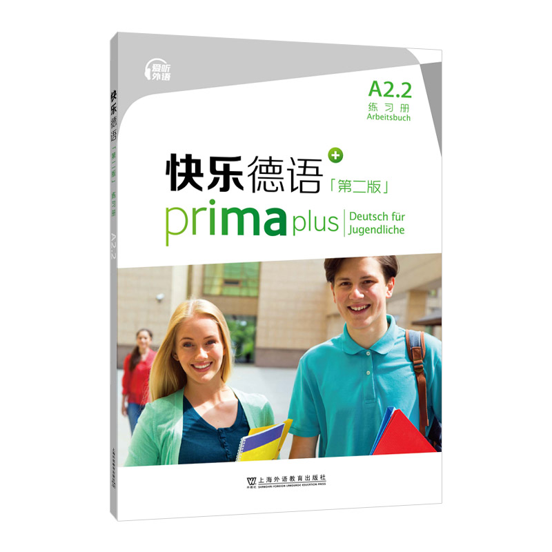 옷Z(y)ڶ棩A2.2(x)(c)