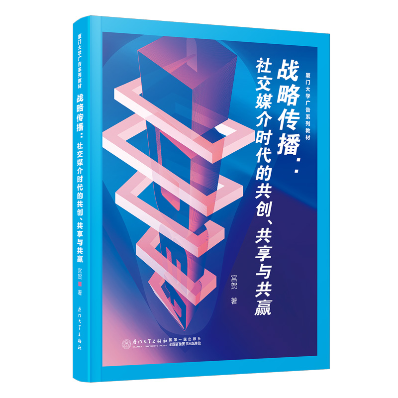 (zhn)Ԃ罻ýr(sh)Ĺ(chung)cA