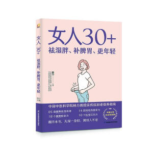 Ů30+aƢθp