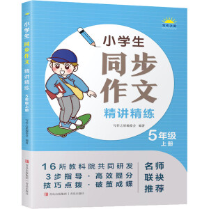 С�W��ͬ�����ľ��v����