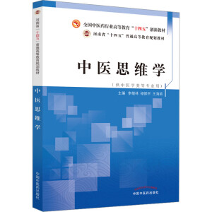 ���t(y��)˼�S�W