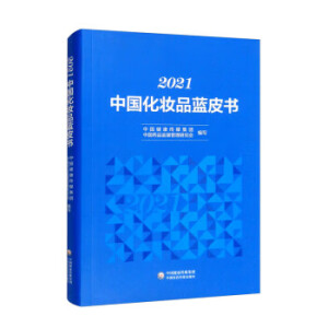 2021ЇyƷ{(ln)Ƥ