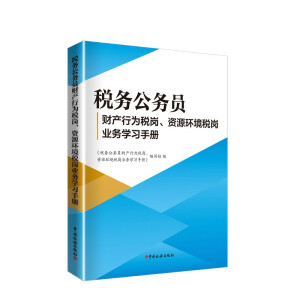 (w)(w)Tؔ(ci)a(chn)О鶐YԴh(hun)I(y)(w)W(xu)(x)փ(c)