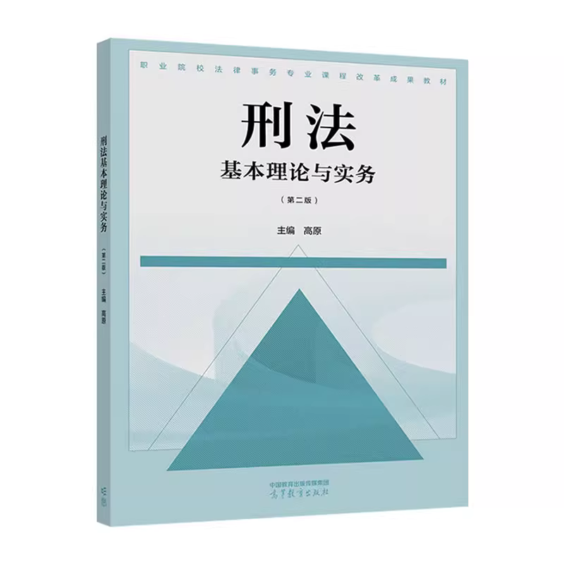 ̷Փc(w)