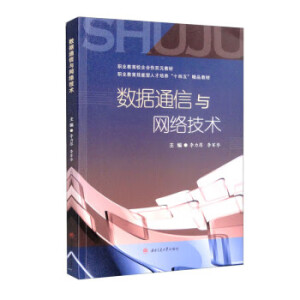 (sh)(j)ͨcW(wng)jg