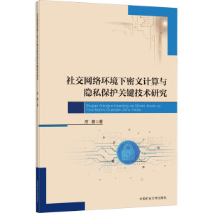 罻Wjh(hun)Ӌc[˽oPIgо