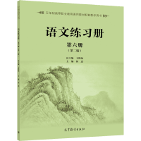 �Z(y��)�ľ���(x��)��(c��).