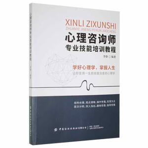 ԃ(zhun)I(y)Ӗ(xn)̳