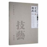 �Ļ�����