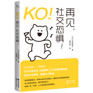 KOҊ(jin)罻֑
