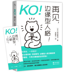 KOҊ߅˸