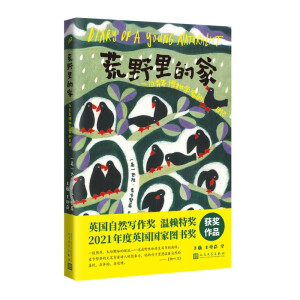 Ұļңһλ격W(xu)ҵӛȻČW(xu)g@Ǫ(d)]Yļ(x)ācԊ2021ӢD(jing)2020ه