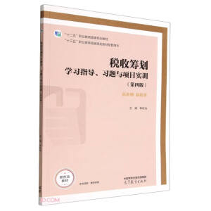 ջIW(xu)(x)ָ(do)(x)}c(xing)Ŀ(sh)Ӗ(xn)İ棩