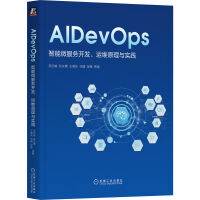 AIDevOps΢_l(f)\Sԭc`˹ܘ˜ʿwMML׫