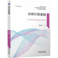 Ӌ(j)ϵy(tng)CCF(yu)㲩ʿW(xu)λՓąЇ(gu)Ӌ(j)C(j)I(lng)ʿогɹ