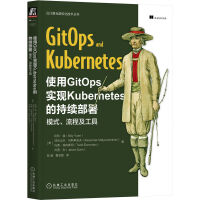 ʹGitOpsF(xin)Kubernetesĳm(x)ģʽ̼