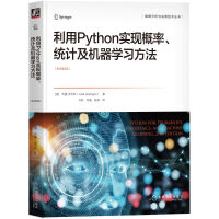 PythonF(xin)y(tng)ӋCW(xu)(x)ԭ2棩