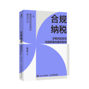 Ҏ(gu){涐LUc{Iָ(do)