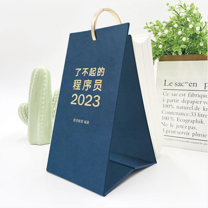 ˲ĳT2023T՚v365鼼g(sh)˵^ѡ͈F(tun)ꠣD`Ʒ