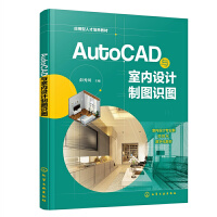AutoCADc҃(ni)O(sh)Ӌ(j)ƈDRD㴨 