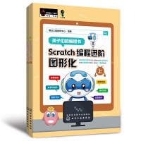 ScratchM(jn)ADλԣ