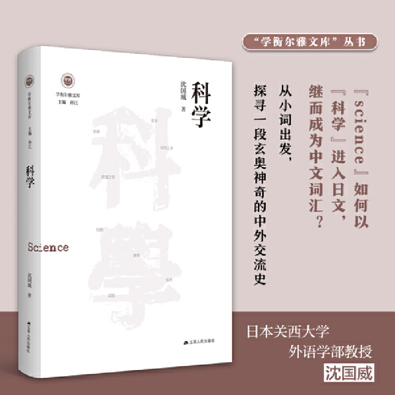 ƌW(xu)W(xu)⠖Ď죩Ӱ푬F(xin)Ї(gu)-(hu)100(g)P(gun)I